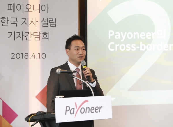 이우용 페이오니아 코리아 대표가 한국 지사 런칭 행사에서 소감을 말하고 있다.