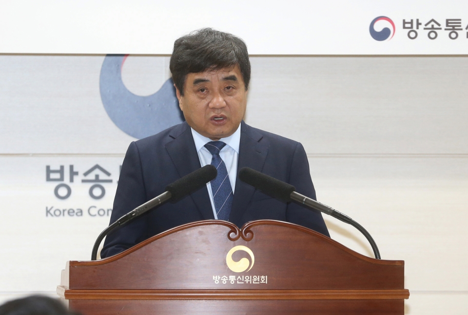 한상혁 방통위원장이 취임식에서 소감을 발표하고 있다.