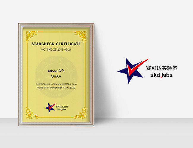 시큐리온의 온백신(OnAV)이 중국 보안제품 성능평가기관 사이커다랩(SKDLabs) 인증을 획득했다.