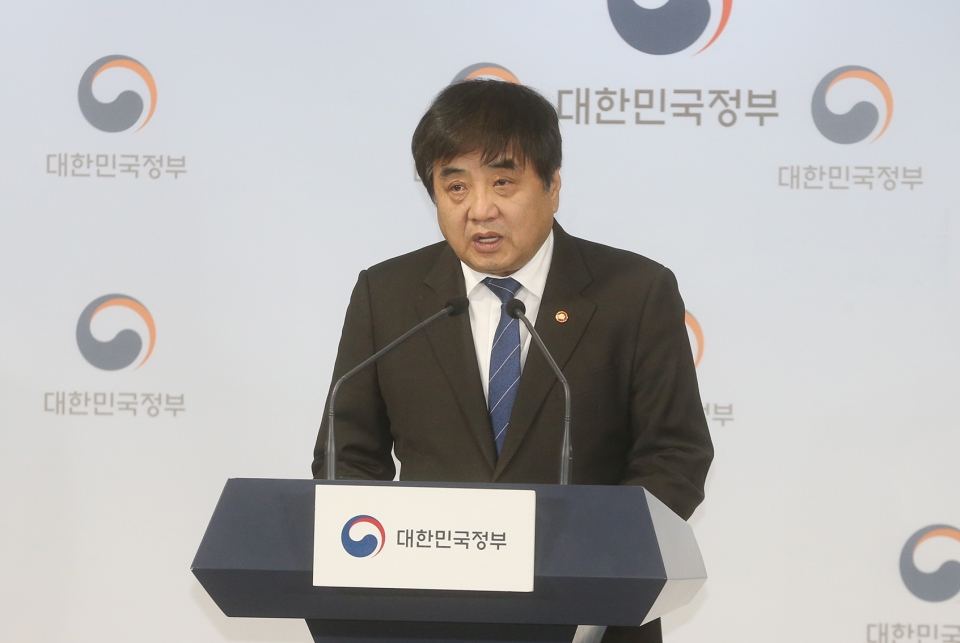 한상혁 위원장이 올해 방통위 업무계획을 발표하고 있다.