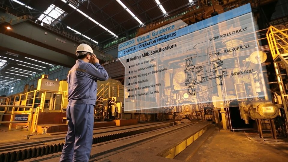 철강산업이 디지털전환을 가속화하고 있다. 포스코는 스마트인더스트리를 앞당기는 '포스프레임'을 확대 적용하고 있다. [사진=포스코]