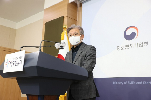 권칠승 중소벤처기업부 장관이 한국 창업생태계의 변화 분석 발표를 브리핑하고 있다. [사진=중소벤처기업부]