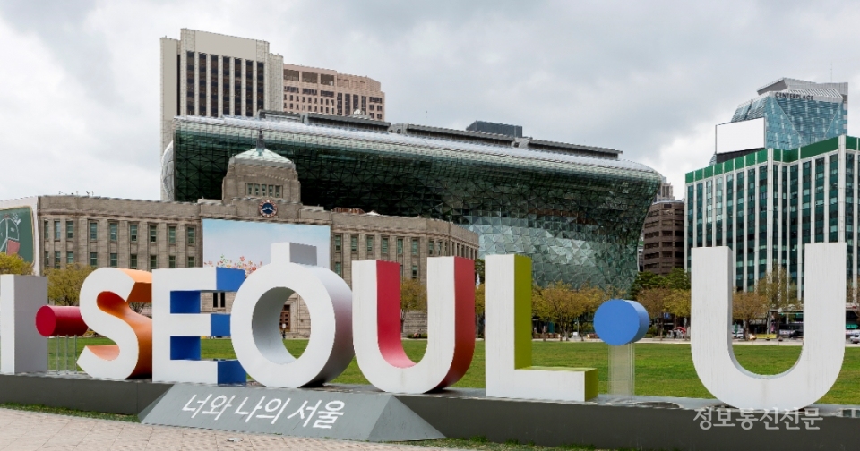 서울시가 어렵고 절박한 소상공인에 무이자로 자금을 지원하는 ’4無 안심금융’ 접수를 9일부터 시작한다. [사진=클립아트코리아]
