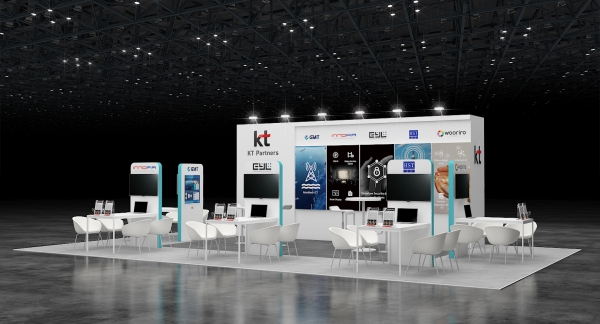 설명KT는 17일부터 21일까지 두바이 세계무역센터에서 열리는 ‘두바이 정보통신박람회(Gulf Information Technology Exhibition, 이하 GITEX)’에 협력사들의 참가를 지원한다고 밝혔다. [사진=KT]