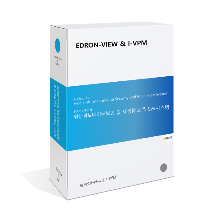 아이서티가 개발한 영상데이터 무결성 보안솔루션 '에드론 뷰(EDRON-VIEW)'.