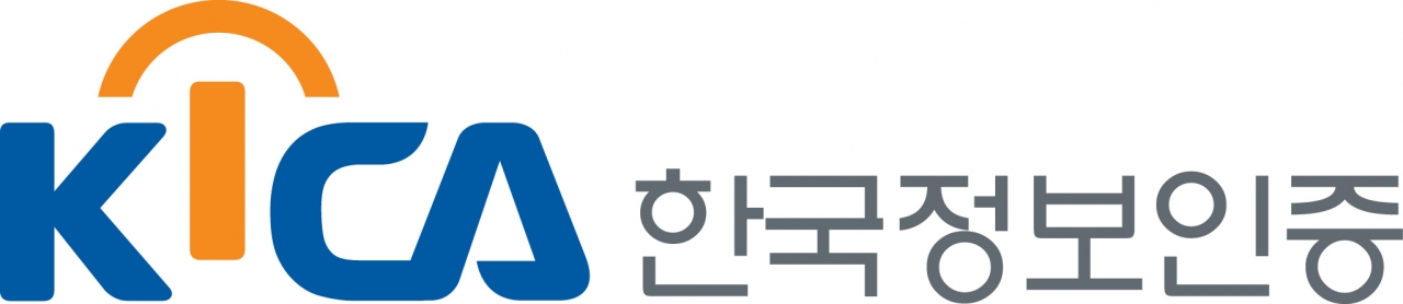 한국정보인증 CI.