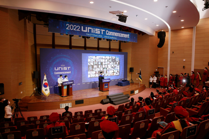 17일 2022년도 UNIST 학위수여식이 열렸다.