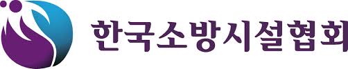 한국소방시설협회(KFFA) 로고.
