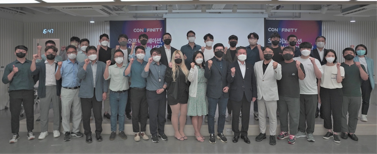 한국콘텐츠진흥원이 28일 서울 중구 CKL기업지원센터에서 2022 콘텐츠 오픈 이노베이션 파트너스 데이를 개최했다. [사진=한국콘텐츠진흥원]