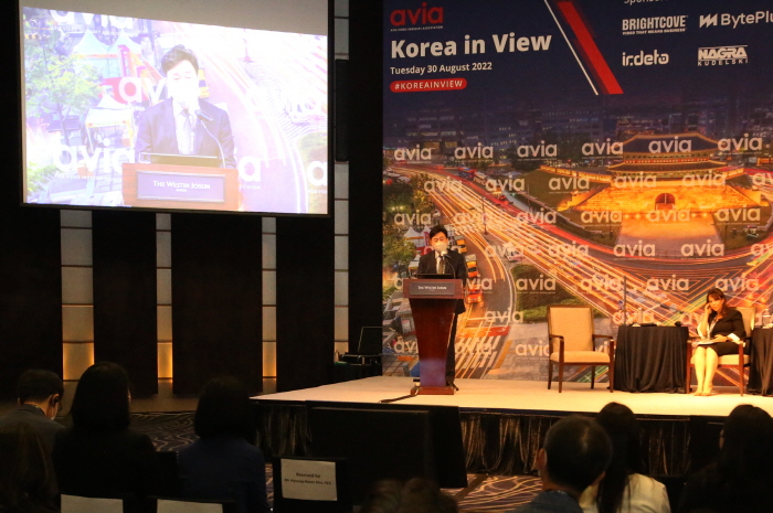 안형환 방통위 부위원장이 30일 서울 소공동에서 열린 아시아비디오산업협회 국제 컨퍼런스에 참석했다. [사진=방통위]