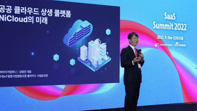 김범진 타이거컴퍼니 대표가 중소벤처 IT기업 상생을 위한 새 비전을 제시했다. [사진=타이거컴퍼니]
