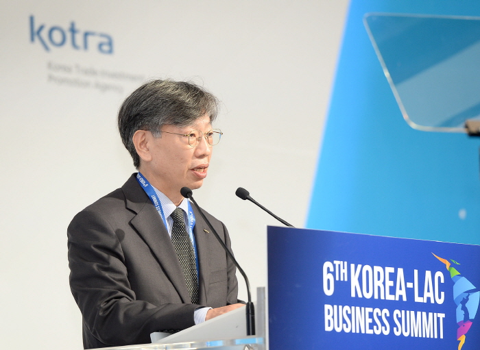 ‘2022 한·중남미 비즈니스 서밋(6th Korea-LAC Business Summit)’의 행사장 전경. [사진=KOTRA]