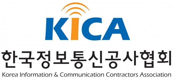 한국정보통신공사협회 CI.