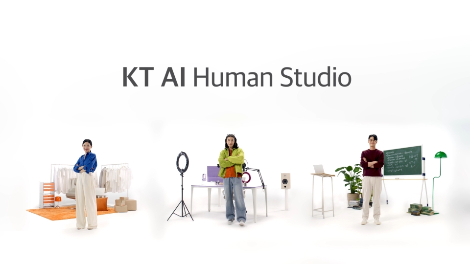 동영상 제작자들이 KT AI 휴먼 스튜디오를 체험하고 있다. [사진=KT]KT AI 휴먼 스튜디오 컨셉 배너 이미지. [사진=KT]