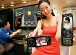 삼성, '3D 게임 DMB폰' 출시