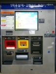 MDS테크, 지하철 RF카드 발매기에 윈도XP 공급