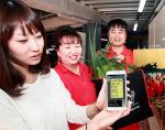 SKT, 인천 신기시장에 스마트 배송 시스템 구축