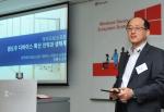 한국MS, 윈도 디바이스 확산 전략 발표
