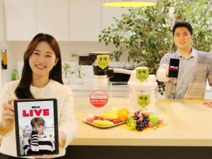 LG헬로비전, 라이브 커머스 열고 헬로렌탈 음식물처리기 판매