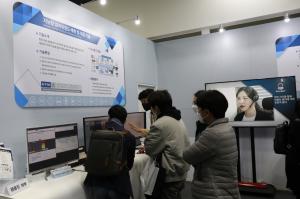 [포토뉴스] AI EXPO 2021 현장 이모저모