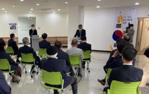 '양평군 몽양기념관' 몽양 여운형 탄신 135주년 기념행사 개최한다