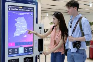 스마트 관광안내시스템으로 편리하게 한국여행 즐긴다