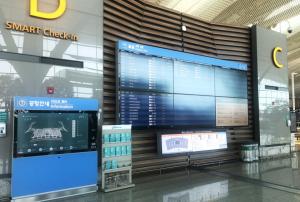 아시아나IDT, 인천공항 4단계 운항통신 사업 착수