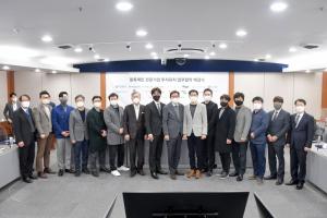 레트게임즈, 동북아 혁신 블록체인 비즈니스센터 구축 위해 15개 기업과 업무협약 체결