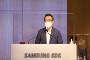 삼성SDS, 미래 클라우드 사업 준비…물류 플랫폼 사업 확대