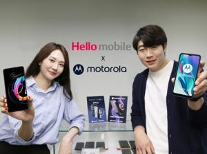 LG헬로비전 헬로모바일, 모토로라 5G폰 2종 5월말 출시