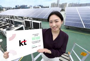 KT, RE100 가입… 탄소중립 실현 박차