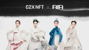 C2X NFT 마켓플레이스, 가상인간 ‘리아’ 미공개 한복 화보 NFT 판매