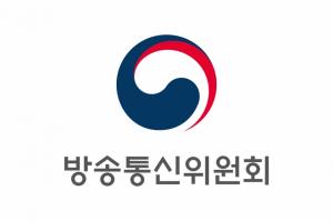 방통위, 중기 방송광고 지원대상 17곳 선정