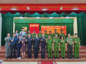 경찰청, 베트남 공안부에 '디지털 증거분석실' 구축