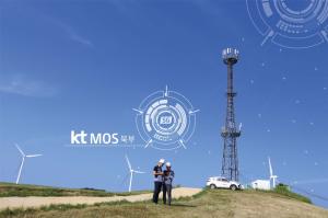 KT MOS북부, 5G 사업 확대…의료 특화망 선보인다
