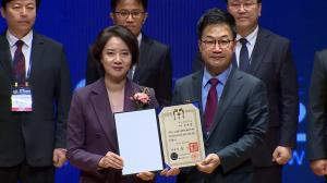 아토리서치, 중소기업 기술혁신대전서 대통령 표창 수상