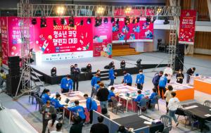 SKT, ‘장애청소년 코딩 챌린지’ 대회 개최