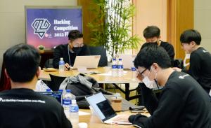 LG전자, 사내 모의 해킹대회 개최…사이버보안 역량 강화