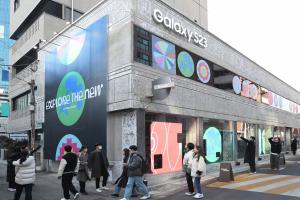 삼성전자, 갤럭시 스튜디오 성수·홍대 오픈