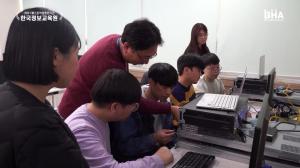 한국정보교육원-네오티스, 클라우드 보안 인재 육성