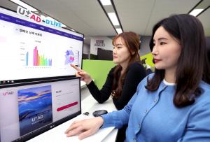 LG U+, 딜라이브와 제휴…수도권 광고 커버리지 1위 발돋움