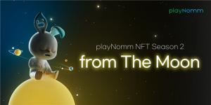 플레이놈, 두번째 NFT 프로젝트 ‘From The Moon’ 판매 시작