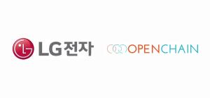 LG전자, 오픈소스 SW 보안 관리체계 준수기업 인정