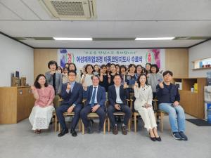 한국폴리텍대학 서울강서캠퍼스 빅데이터과, 아동코딩지도사 양성 및 수료식 진행