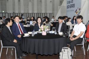 KT, 디지털 시민 원팀 6개월 프로젝트 성과 공개