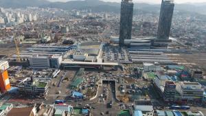 대전역 미래형 환승센터 조성사업 본격 시동