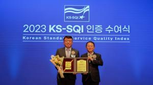SK브로드밴드, KS-SQI 초고속인터넷 9년·IPTV 5년 연속 1위 달성