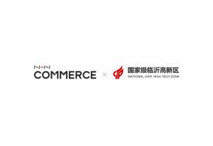 NHN커머스, 중국 산둥성 린이시 국영기업과 글로벌 유통망 확대 전략 제휴