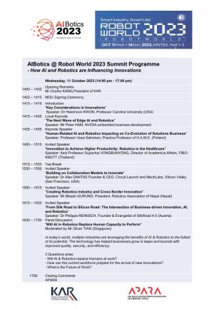 로봇산업협회, AIBotics X 국제로봇비즈니스컨퍼런스 개최
