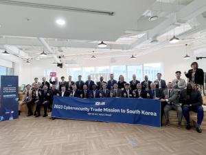 KISIA, 미 사이버보안 경제사절단과 교류 행사 개최